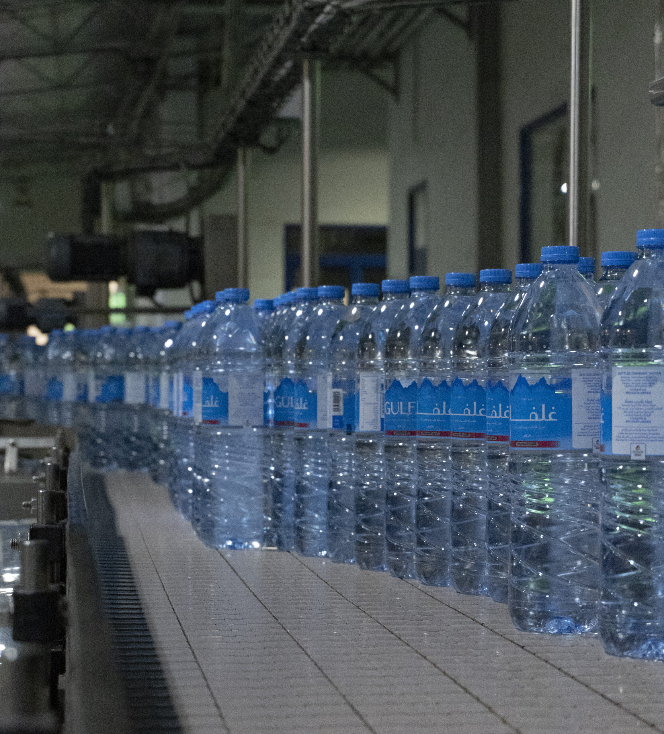 Gulfa - Bottled Water company
